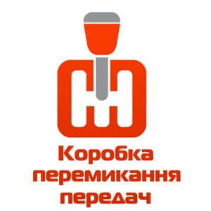 Коробка передач «ІЖ»